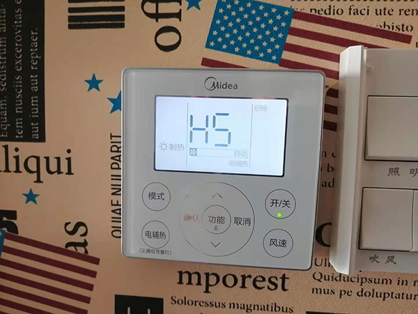 云浮美的空调维修