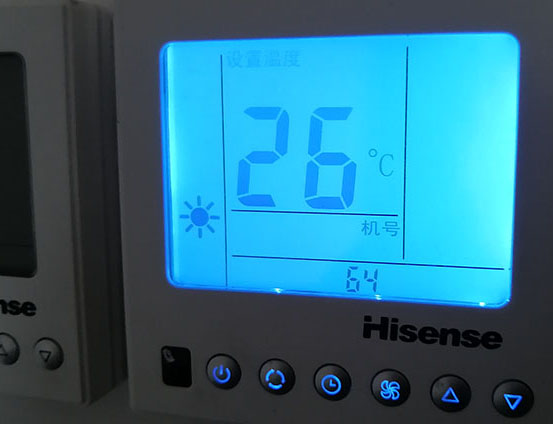 云浮海信中央空调维修电话在哪里找